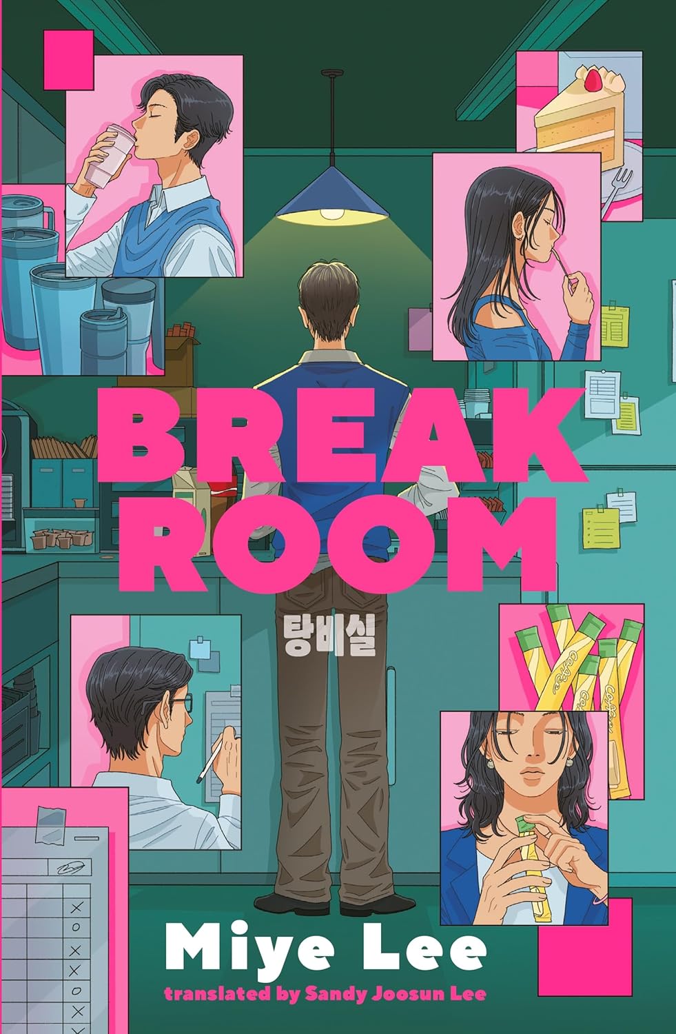 Break Room by Miye Lee