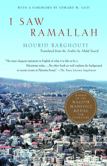 I Saw Ramallah Book by Mourid Barghouti
