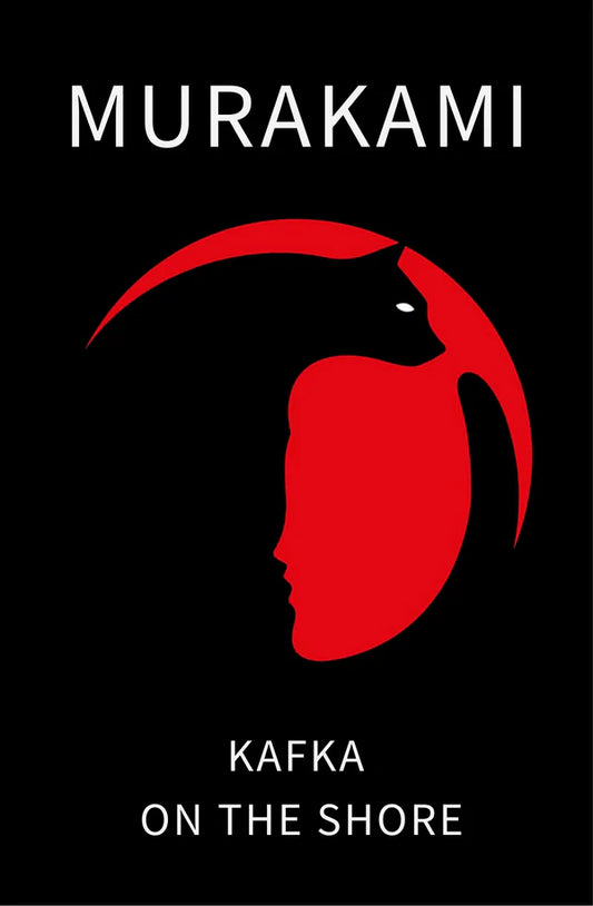 Kafka on the Shore by Haruki Murakami