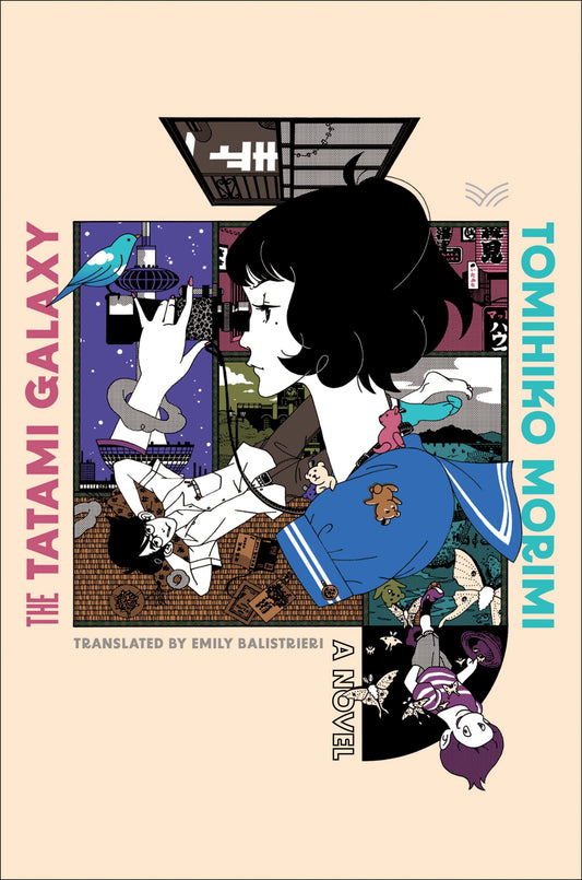 The Tatami Galaxy Novel by Tomihiko Morimi