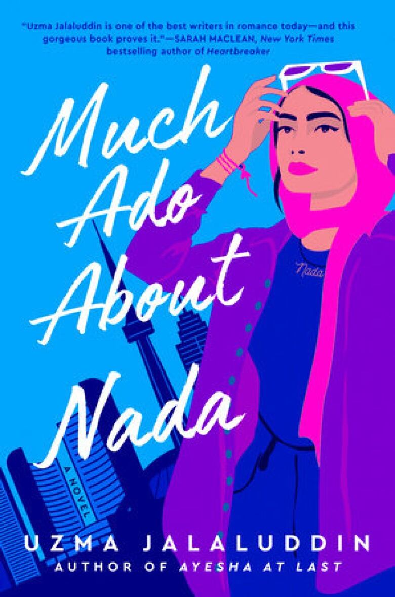 Much Ado About Nada Book by Uzma Jalaluddin
