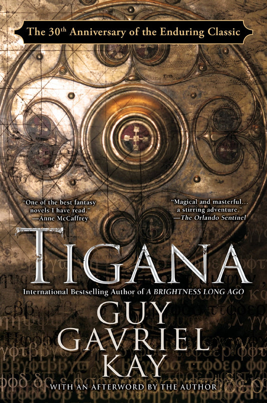 Tigana Novel by Guy Gavriel Kay
